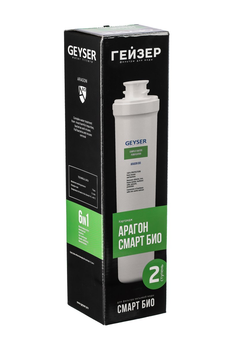 Сменный фильтрующий элемент Гейзер Арагон Смарт Био (30080)